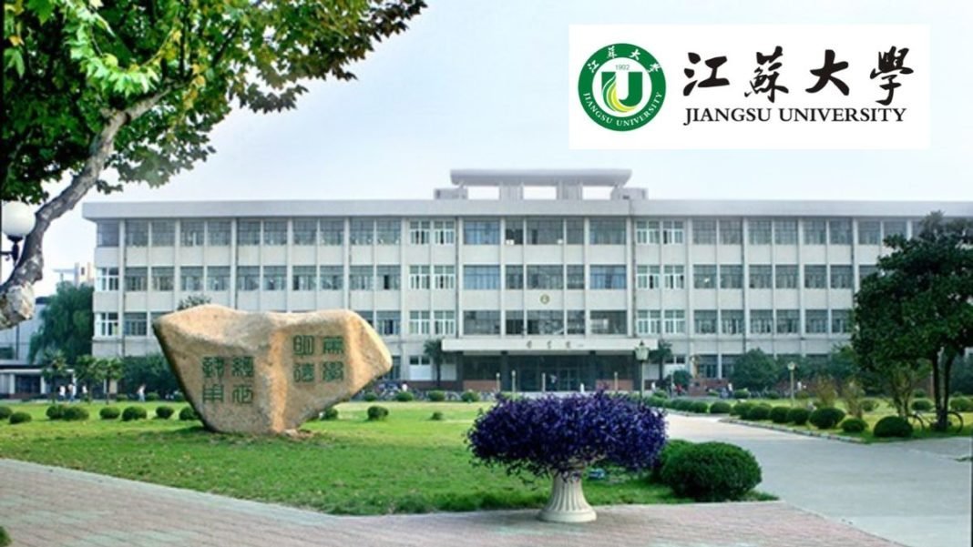 Jiangsu University Presidential Scholarship 2024 | Step-by-Step Process